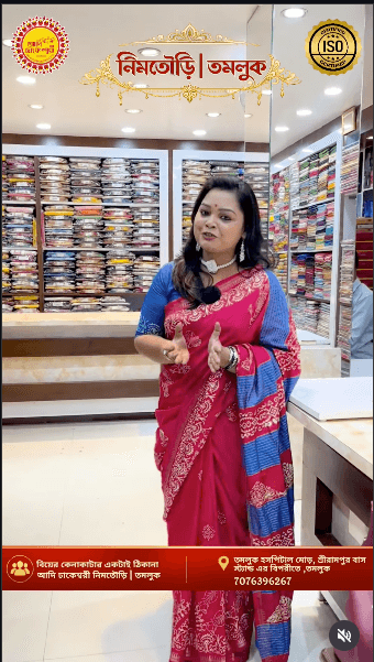 বিয়ের শপিং থেকে শুরু করে যেকোনো উৎসবের কেনাকাটা—সব কালেকশনেই পেয়ে যান আপ টু ২৫% পর্যন্ত ছাড়! 🤩 বেনারসী, কাঞ্জিভরাম, জামদানি, মহীশূর থেকে শুরু করে এক্সক্লুসিভ হ্যান্ডলুম শাড়ি, পাঞ্জাবি, লেহেঙ্গা এবং কিডস ওয়্যার—সব এক ছাদের নিচে।