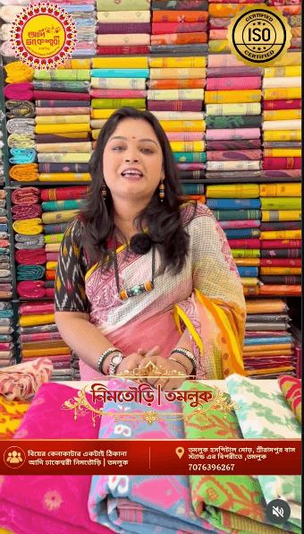 আসন্ন দুর্গোৎসবের অষ্টমীর অঞ্জলি বা যেকোনো বিশেষ দিনে বাঙালি নারীর ঐতিহ্যবাহী সাজ পূর্ণ করতে আদি ঢাকেশ্বরী তমলুক নিয়ে এসেছে চোখ জুড়ানো জামদানি শাড়ির বিশাল কালেকশন! মাত্র ৭০০ টাকা থেকে শুরু হচ্ছে এই চমৎকার শাড়িগুলো। আর দেরি না করে আপনার পছন্দের শাড়িটি সংগ্রহ করতে আজই চলে আসুন আমাদের শোরুমে।